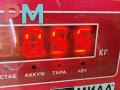 ручка наружная передняя левая Volkswagen Transporter T4 1997, 2.5 л., дизель, МКПП, зелёный, микроавтобус - фото №4