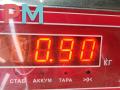 крыло переднее правое Peugeot 307 1 поколение 2004, 2.0 л., бензин, МКПП, серый, кабриолет, 9635407280 - фото №9