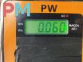 молдинг лобового стекла Volkswagen Passat B6 2005, 3C0854327A - фото №3
