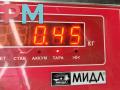 педаль Audi A4 B5 [рестайлинг] 1999, 1.8 л., бензин, МКПП, красный, универсал, 8D1721523A - фото №4