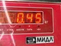 педаль Audi A4 B5 [рестайлинг] 1999, 1.8 л., бензин, МКПП, красный, универсал, 8D1721523A - фото №4
