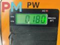 датчик дорожного просвета Audi A6 4F/C6 2005, 2.4 л., бензин, АКПП, серый, универсал, 1T0907503 - фото №4