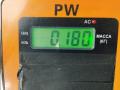 датчик дорожного просвета Audi A6 4F/C6 2005, 2.4 л., бензин, АКПП, серый, универсал, 1T0907503 - фото №4