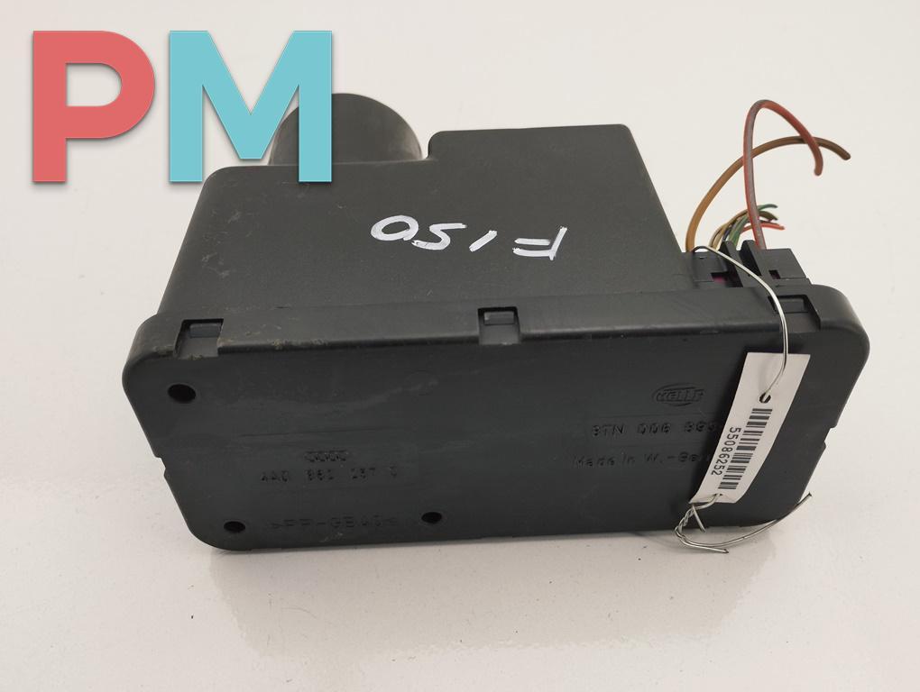 компрессор центрального замка Audi A6 4A/C4 1994, 2.6 л., бензин, МКПП, синий, седан, 4A0862257A - фото №1