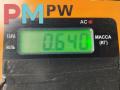 компрессор центрального замка Audi A6 4A/C4 1994, 2.6 л., бензин, МКПП, синий, седан, 4A0862257A - фото №4