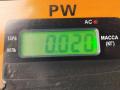 Кнопка открывания лючка топливного бака Volkswagen Passat B5 1999, 1.9 л., дизель, МКПП, зелёный, универсал, 3B0959833A - фото №3