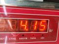 ступица задняя левая Opel Astra G 2003, 1.6 л., бензин, МКПП, белый, хетчбэк 5 дв. - фото №3