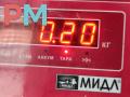 форсунка Ford Transit/Tourneo Connect 2006, 1.8 л., дизель, МКПП, белый, фургон, EJBR02201Z, 2T1Q9F593AA - фото №3
