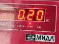 форсунка Ford Transit/Tourneo Connect 2006, 1.8 л., дизель, МКПП, белый, фургон, EJBR02201Z, 2T1Q9F593AA - фото №3
