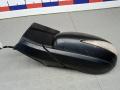 зеркало левое Honda Civic 8 поколение 2007, 2.2 л., дизель, МКПП, хетчбэк 5 дв., 7PIN - фото №3