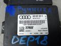 блок управления ручником Audi A4 B8/8K 2010, 1.8 л., бензин, МКПП, седан, 8K0907801H - фото №2