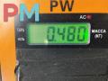 переключатель подрулевой Renault Megane 3 поколение 2009, 1.4 л., бензин, МКПП, белый, хетчбэк 5 дв., 255670019R - фото №5