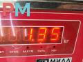 бардачок Volkswagen Transporter T4 1997, 2.5 л., дизель, МКПП, зелёный, микроавтобус, 701820151 - фото №5