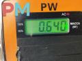 динамик двери Mazda 3 BK 2003, 1.6 л., бензин, МКПП, серый, хетчбэк 5 дв., 3M8118808 - фото №4