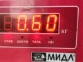 форсунка Audi A6 4F/C6 2004, 2.0 л., дизель, МКПП, чёрный, седан, 03G130073G, 0414720404 - фото №3