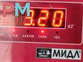 стартер Hyundai Matrix 1 поколение [рестайлинг] 2006, 1.6 л., бензин, МКПП, зелёный, хетчбэк 5 дв., 3610022805, TM000A37201 - фото №6