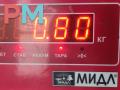 форсунка Audi A4 B7 2007, 2.0 л., дизель, МКПП, чёрный, универсал, 038130073BJ, 0414720229 - фото №3
