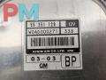 блок управления АКПП Opel Vectra C 2003, 2.2 л., бензин, АКПП, серый, универсал, 55351129 - фото №3