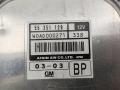 блок управления АКПП Opel Vectra C 2003, 2.2 л., бензин, АКПП, серый, универсал, 55351129 - фото №3