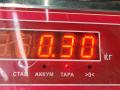 антенна Toyota Yaris Verso 2001, 1.3 л., бензин, МКПП, серый, минивэн - фото №4