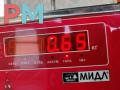 замок двери задней правой Opel Vectra B [рестайлинг] 2001, 1.6 л., бензин, МКПП, красный, универсал, 24414131 - фото №4