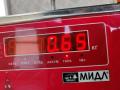 замок двери задней правой Opel Vectra B [рестайлинг] 2001, 1.6 л., бензин, МКПП, красный, универсал, 24414131 - фото №4