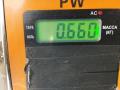 замок двери передней правой Mazda 6 GG/GY 2004, 2.3 л., бензин, МКПП, синий, универсал - фото №3