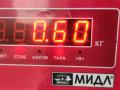 форсунка Audi A6 4F/C6 2004, 2.0 л., дизель, МКПП, чёрный, седан, 03G130073G, 0414720404 - фото №3