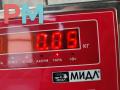 трос двери Opel Vectra C [рестайлинг] 2008, 1.9 л., дизель, МКПП, серый, универсал, 348978920 - фото №2