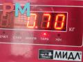 форсунка Audi A4 B7 2007, 2.0 л., дизель, МКПП, чёрный, универсал, 038130073BJ, 0414720229 - фото №3