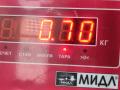 форсунка Audi A4 B7 2007, 2.0 л., дизель, МКПП, чёрный, универсал, 038130073BJ, 0414720229 - фото №3