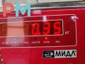 ручка наружная задняя левая Opel Vectra C [рестайлинг] 2008, 1.9 л., дизель, МКПП, серый, универсал - фото №3