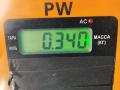 ручка наружная передняя левая Toyota RAV4 XA20 2005, 2.0 л., бензин, АКПП, серый, внедорожник 5 дв. - фото №3