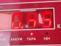 блок розжига ксенона Audi A6 4B/C5 [рестайлинг] 2002, 3.0 л., бензин, АКПП, серый, седан, 4B0941471 - фото №4
