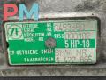 КПП автоматическая (АКПП) BMW 5 серия E39 1997, 2.0 л., бензин, АКПП, синий, седан, 1422855 - фото №6