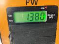 ремень безопасности Peugeot 307 1 поколение [рестайлинг] 2007, 1.6 л., дизель, МКПП, красный, универсал, 96527697XX - фото №3