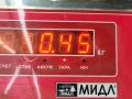 Щеткодержатель (поводок стеклоочистителя) передний Volkswagen Transporter T5 2008, 1.9 л., дизель, МКПП, жёлтый, микроавтобус, 7H1955409 - фото №2