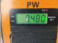 блок управления печки / климат-контроля Renault Laguna 2 поколение [рестайлинг] 2006, 1.9 л., дизель, МКПП, серый, универсал, 8200575240 - фото №4