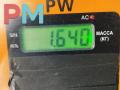 стекло двери передней левой Mitsubishi Outlander 1 поколение 2004, 2.0 л., бензин, МКПП, чёрный, внедорожник 5 дв. - фото №2