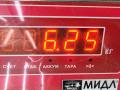 диск тормозной передний BMW 3 E46 1999, 1.9 л., бензин, МКПП, синий, седан - фото №4