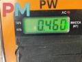 козырек солнцезащитный Opel Astra J [рестайлинг] 2011, 1.4 л., бензин, МКПП, белый, универсал, 13302542 - фото №3