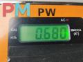 блок предохранителей Peugeot 607 1 поколение [рестайлинг] 2006, 2.7 л., дизель, АКПП, серый, седан, 9658539680 - фото №5