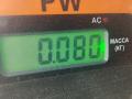 опора под домкрат (поддомкратная подушка) BMW 5 серия E39 1997, 2.0 л., бензин, МКПП, синий, седан, 8204244 - фото №3