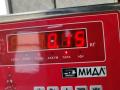 Плата фонаря заднего правого Audi A6 4A/C4 1994, 2.6 л., бензин, МКПП, синий, седан - фото №3