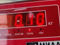 панель заднего левого фонаря Audi A6 4A/C4 1994, 2.6 л., бензин, МКПП, синий, седан - фото №3