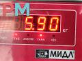 генератор Opel Corsa D 2009, 1.2 л., бензин, МКПП, чёрный, хетчбэк 3 дв., 13222930 - фото №7