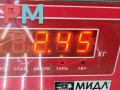 пружина задняя Toyota RAV4 XA30 2006, 2.2 л., дизель, МКПП, чёрный, внедорожник 5 дв. - фото №4