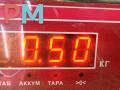 замок двери передней левой Volkswagen Transporter T4 2001, 2.5 л., дизель, МКПП, серый, микроавтобус, 701837015D - фото №5