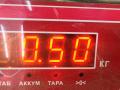 замок двери передней левой Volkswagen Transporter T4 2001, 2.5 л., дизель, МКПП, серый, микроавтобус, 701837015D - фото №5