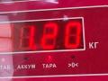 насос топливный Hyundai Coupe 2002-2007 2002, 2.0 л., бензин, МКПП, красный, купе, 311102D - фото №4
